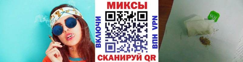 БУТИРАТ вода  Берёзовка 