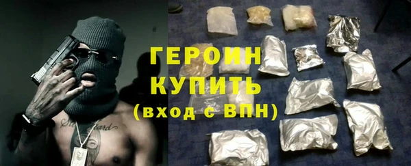 COCAINE Верхнеуральск