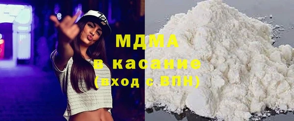 альфа пвп Пересвет