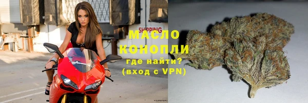 бошки Пестово