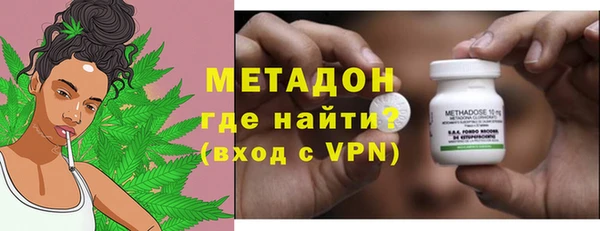 альфа пвп Пересвет