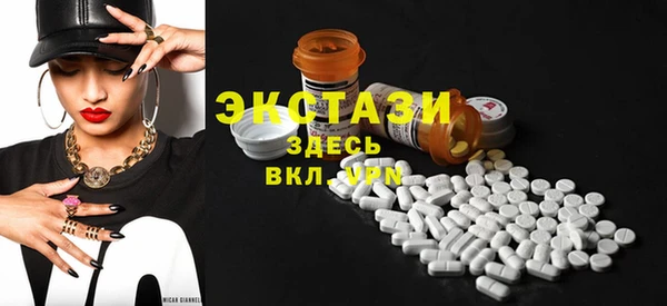 бошки Пестово