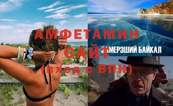 бошки Пестово