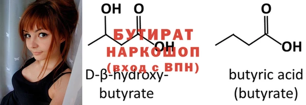 COCAINE Верхнеуральск