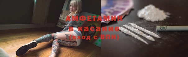 мефедрон Переславль-Залесский