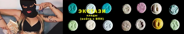 мефедрон Переславль-Залесский