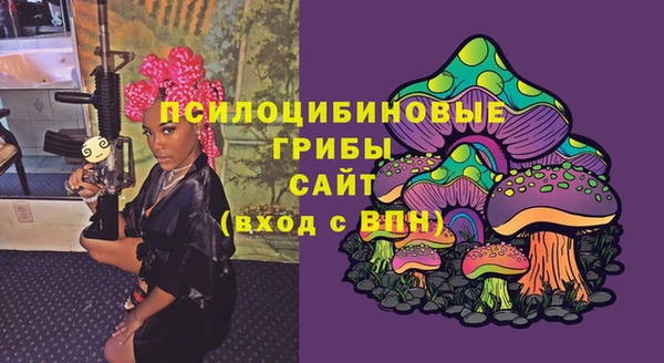 альфа пвп Пересвет