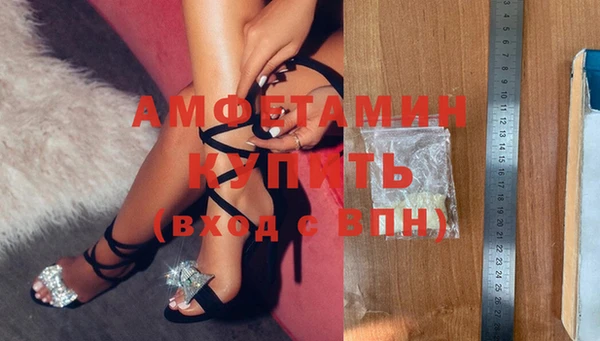 бошки Пестово
