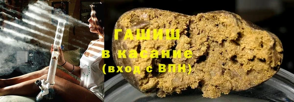 альфа пвп Пересвет