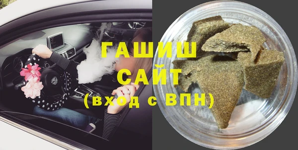 бошки Пестово