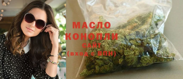 альфа пвп Пересвет