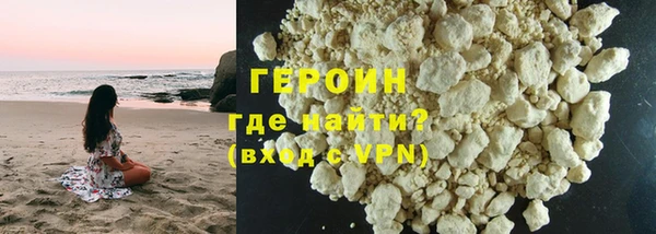 бошки Пестово