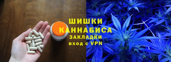 альфа пвп Пересвет