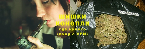 альфа пвп Пересвет