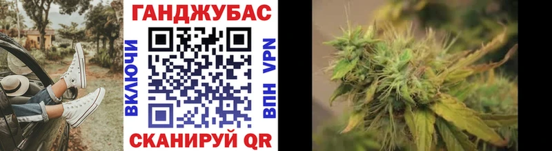 гидра ссылка  Берёзовка  Каннабис ГИДРОПОН 